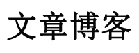 任县娱乐网